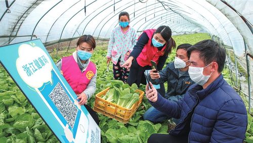 安装 健康码 助力农产品销售