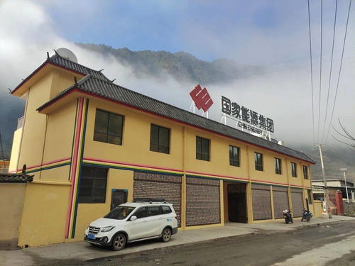 闪当村集体经济农产品加工厂建设项目招租公告