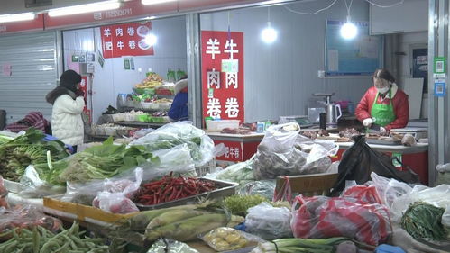 港城 菜篮子 有保障吗 记者实地探访农产品市场供应和生产企业