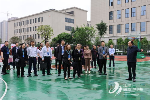 重庆市市域产教联合体建设现场会暨重庆市食品及农产品加工业产教联合体成立大会召开