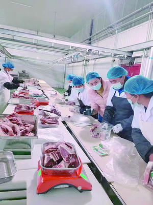 她把青海农产品卖到32个城市