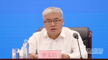 “十四五”农业农村现代化发展成就新闻发布会在南昌举行