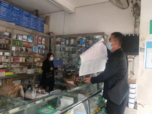 景谷多措并举，保障春节期间农产品质量安全与稳定销售