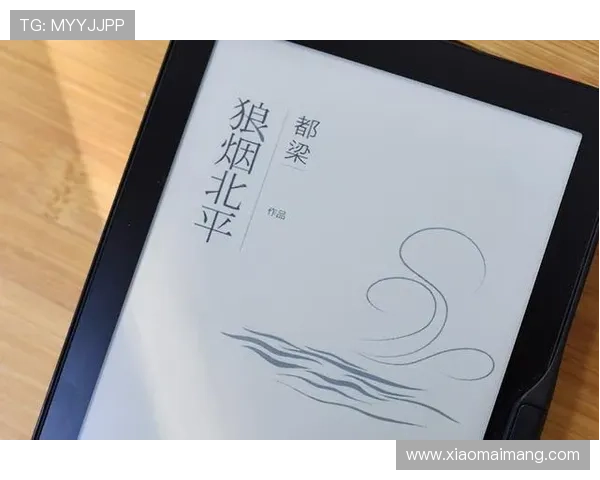 70年历史浮沉,《中国人》展现的家国情怀,让你我为之动容 70年历史浮沉,《中国人》展现的家国情怀,让你我为之动容