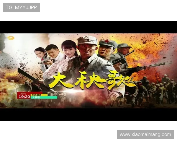 女当家风云崛起掌家守业在乱世中谱写家国恩怨传奇篇章 女当家风云崛起掌家守业在乱世中谱写家国恩怨传奇篇章