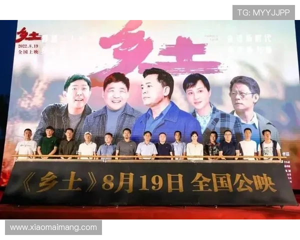 《乡村爱情》：从平凡走向传奇，一群草根演员的乡土情怀与艺术人生