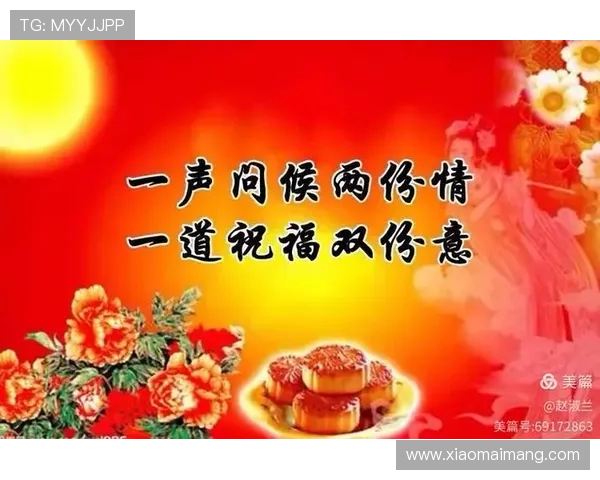 亲娘后妈：一份爱，双份情，三种人生