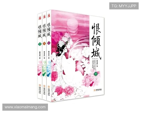 情深似海，缘起东方——《情有可缘》温暖你心，点亮生活