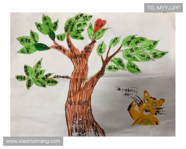 当智慧的火花点燃青春的朝气：一段师生情缘的深度解读