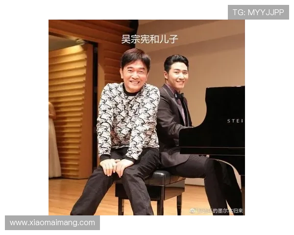 点亮星光，连接无限——吴宗宪中文网，你的专属娱乐宇宙！