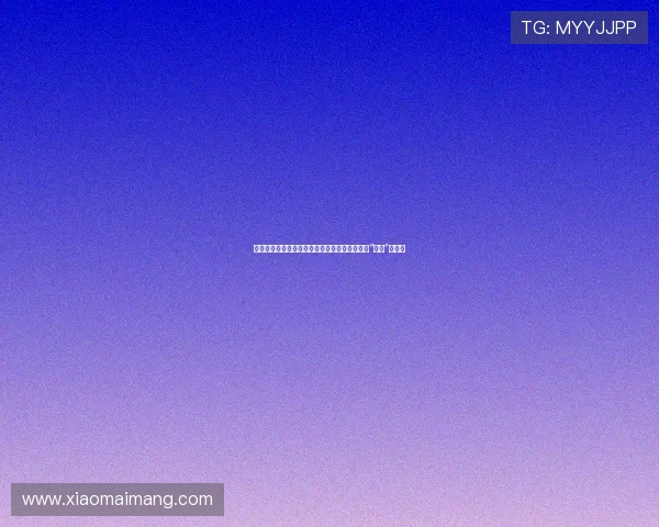 《机动战士高达桑》：那些年，我们一起追过的“爆笑”高达！