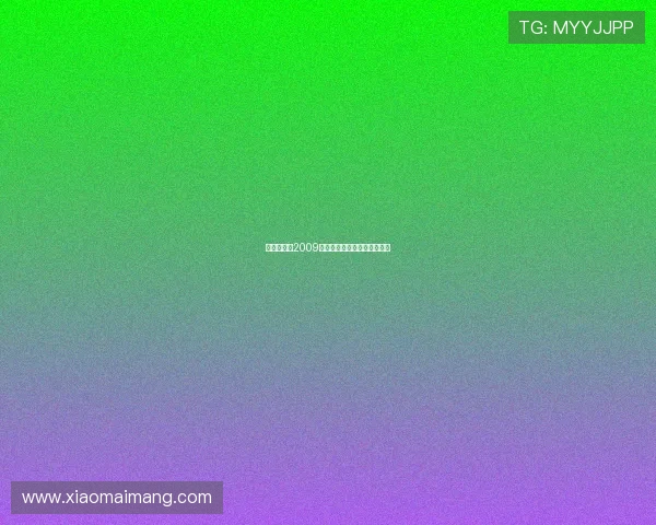 传说的故乡2009：重拾那段被时光遗忘的辉煌