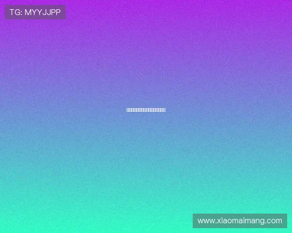 尘土之国:在流沙中追寻永恒的诗意