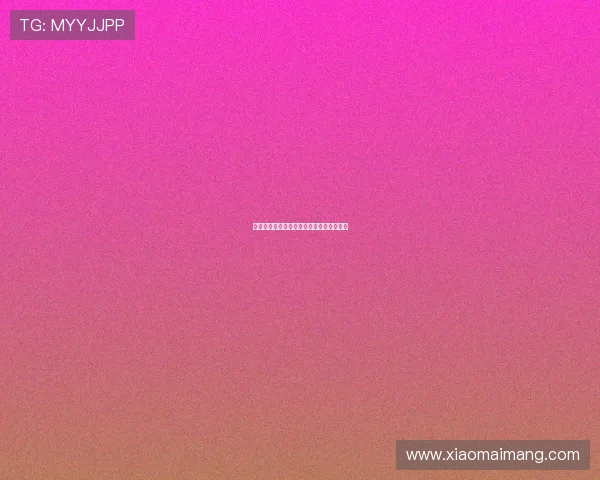 情有千千结：解开人生百味，品味岁月留香