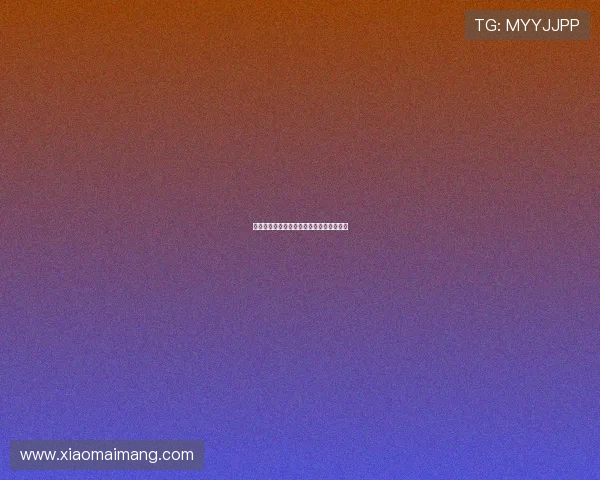 熟女镇：岁月沉淀的韵味，风华正茂的绽放