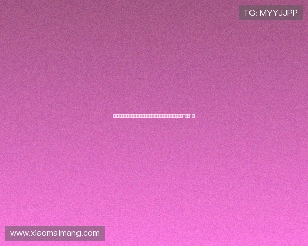 电影无懈可击：一场精心策划的视觉盛宴，让你心甘情愿为它“买单”！