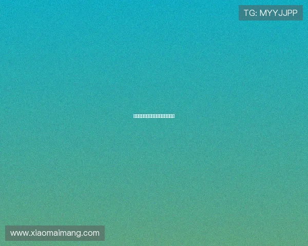 绝命快递：当使命必达遇上生死时速